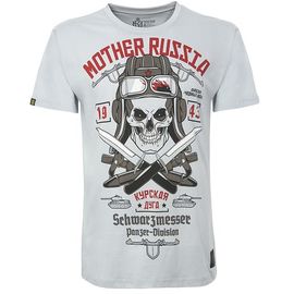  Футболка Курская дуга Mother Russia, фото 2 