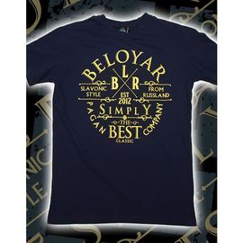  Футболка Brand Белояр, фото 1 