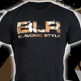  Футболка Camo Line Белояр, фото 2 