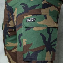  Шорты Konung Camo Белояр, фото 2 