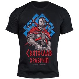  Футболка Святослав Белояр, фото 1 