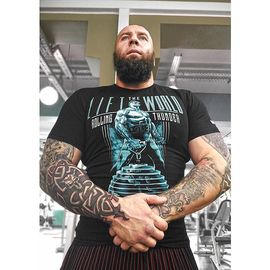  Футболка Armlifting Белояр, фото 1 