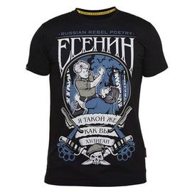  Футболка Есенин Mother Russia, фото 1 