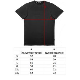  Футболка "Последний драккар" VIGRID DIVISION, фото 2 