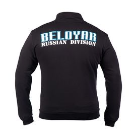  Кофта на молнии Russian Division Белояр, фото 1 