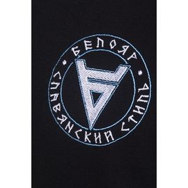  Футболка Стигма Белояр, фото 2 