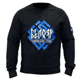  Свитшот Logo Original Белояр, фото 1 