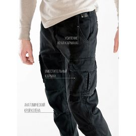  Брюки Cargo Regular Fit Joggers 501 Tactical Frog, фото 2 
