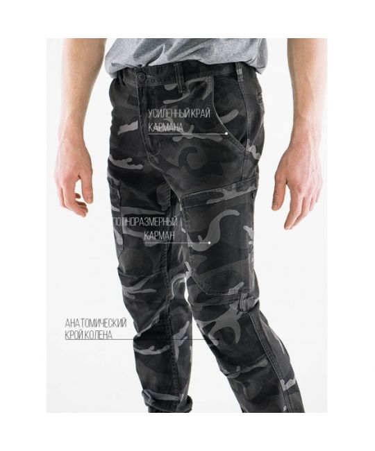  Брюки Flat Cargo Joggers 505 Tactical Frog, фото 14 