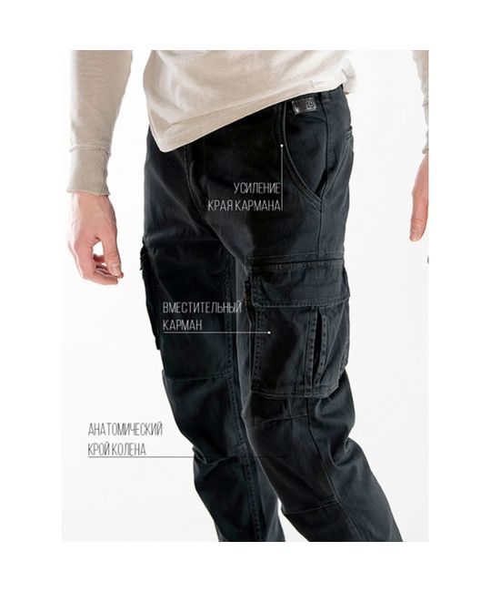  Брюки Cargo Regular Fit Joggers 501 Tactical Frog, фото 6 