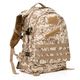  Рюкзак military backpack ESDY, фото 8 