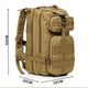  Рюкзак MOLLE Assault Backpack ESDY, фото 10 