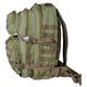  Рюкзак Tactical Frog Assault Universal Soldier, фото 11 