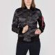  Куртка MA-1 VF 59 Wmn Alpha Industries, фото 7 