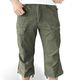  шорты ENGINEER VINTAGE 3/4 Surplus, фото 12 