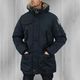  Куртка Winterjacke Parka RS 136 Jet Lag, фото 5 