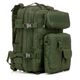  Рюкзак MOLLE Tactical ESDY, фото 4 