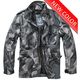  Куртка M65 Standard Brandit night camo, фото 2 