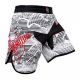  Шорты ММА Hayabusa Flex Fight White, фото 1 