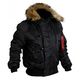 Куртка Мужская N-2B Slim Black Сhameleon, фото 5 