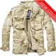  Куртка M65 Giant Brandit sandstorm, фото 4 
