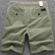  Шорты мужские Casual Armed Forces, фото 5 