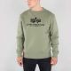  Толстовка Basic Alpha Industries, фото 3 