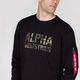  Толстовка Camo Print Alpha Industries, фото 4 
