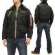  Куртка B-15 Air Frame Alpha Industries, фото 11 