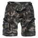  Шорты BDU Ripstop Brandit, фото 7 