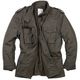  Куртка мужская Paratrooper Winter Surplus, фото 7 