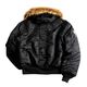  Куртка 45P Hooded Custom Alpha Industries, фото 12 