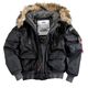  Куртка Mountain Alpha Industries, фото 12 